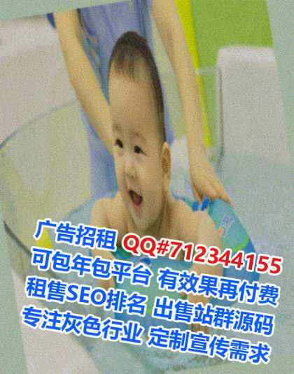 原州生子供应链经营部